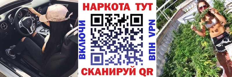 Виды наркотиков купить Озёрск Cocaine  APVP  Марихуана  Амфетамин  Меф мяу мяу 