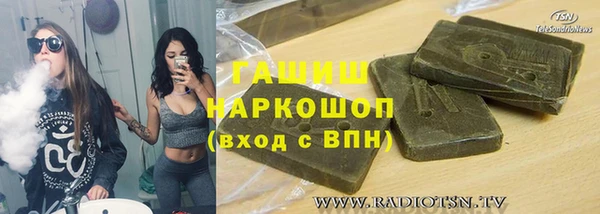 прущие крисы Белоозёрский