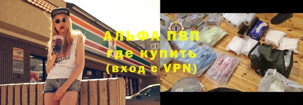 прущие крисы Белоозёрский