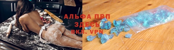 прущие крисы Белоозёрский