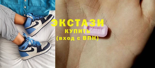 прущий лед Белокуриха