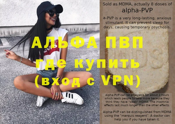 прущие крисы Белоозёрский