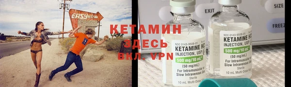 прущие крисы Белоозёрский