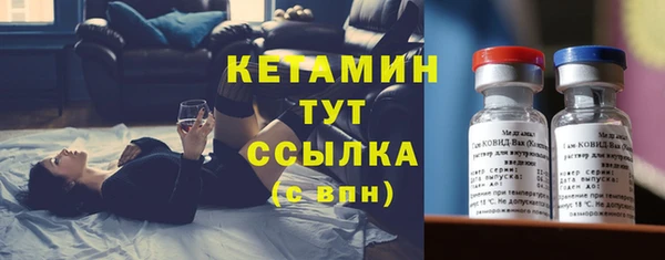 прущие крисы Белоозёрский