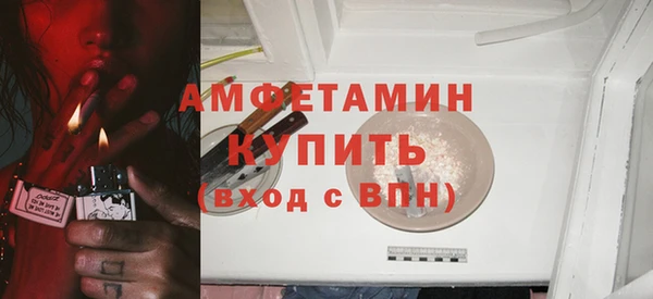 прущие крисы Белоозёрский