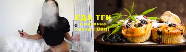 прущие крисы Белоозёрский
