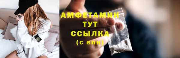 прущие крисы Белоозёрский