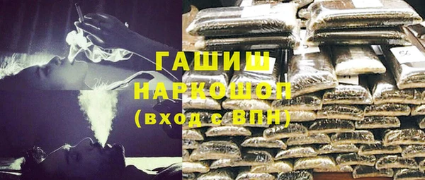 прущие крисы Белоозёрский