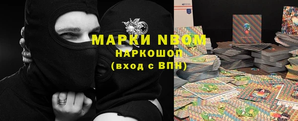 прущие крисы Белоозёрский