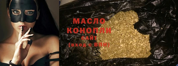 прущий лед Белокуриха