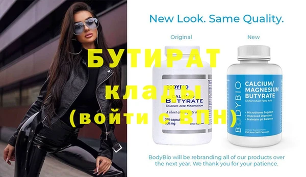 меф VHQ Остров